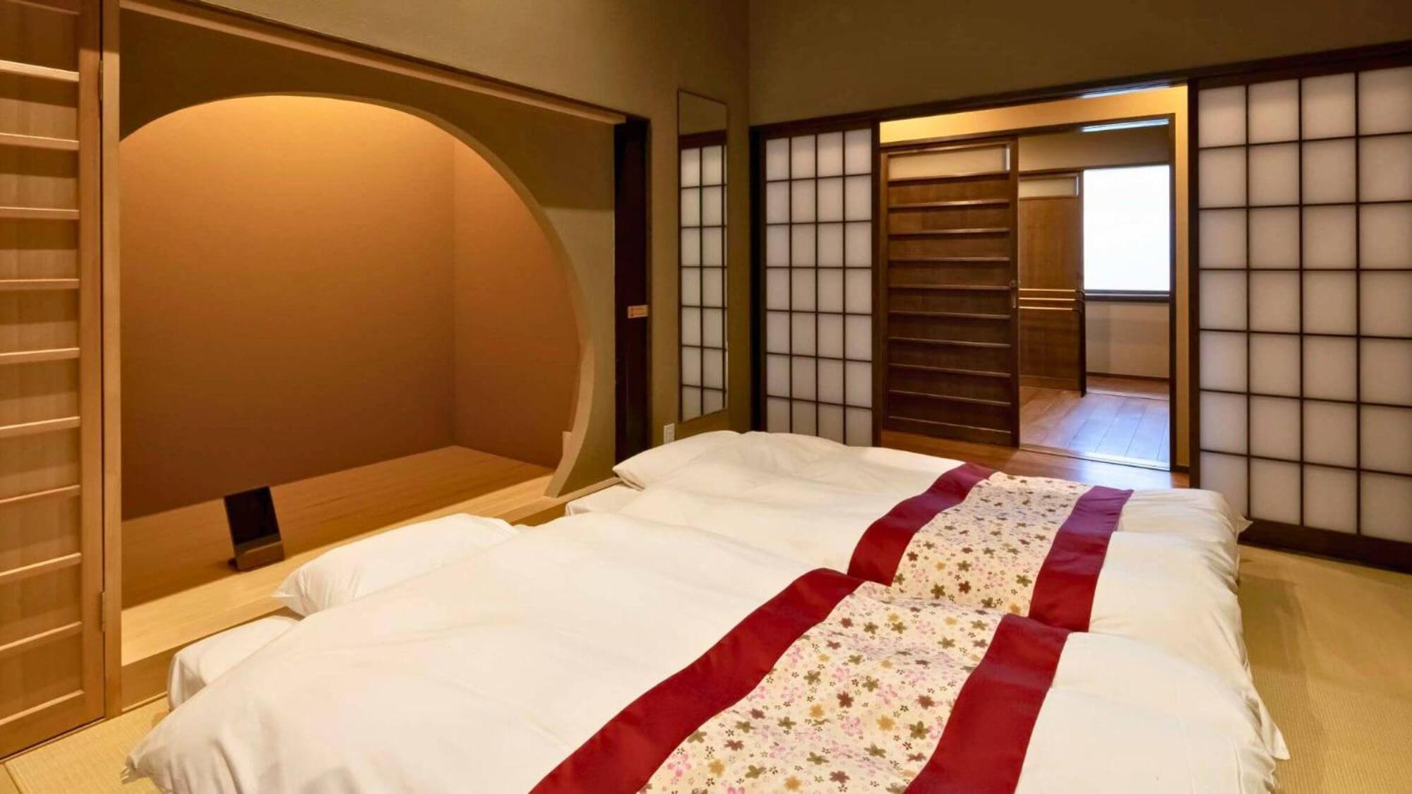 Ferienhaus 染 Sen 東寺-魚美津 Toji-uomizu *